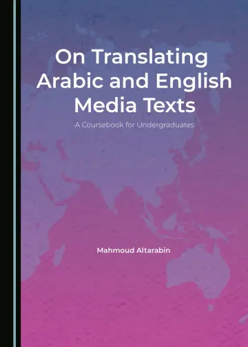 Cover of On Translating Arabic and English Media Texts