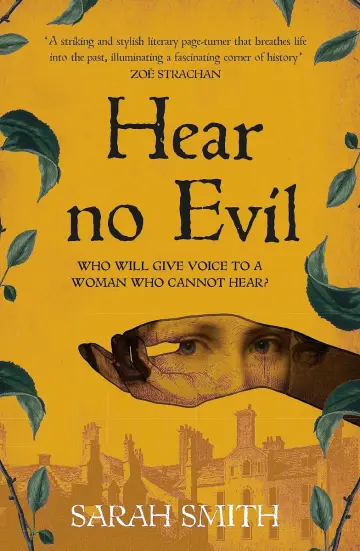 Cover of Hear No Evil