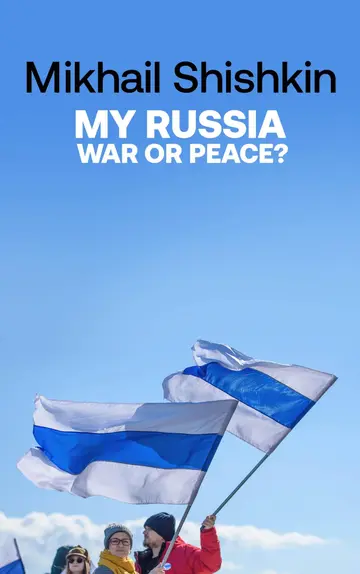 Cover of My Russia