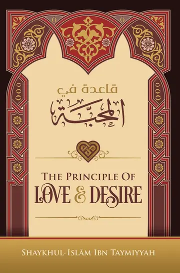 Cover of The Principle of Love and Desire