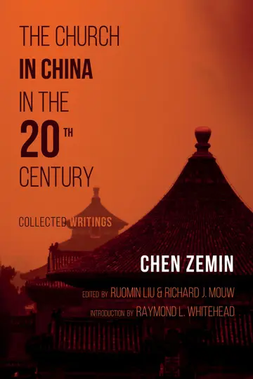 Cover of The Church in China in the 20th Century