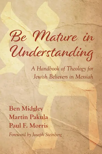 Cover of Be Mature in Understanding