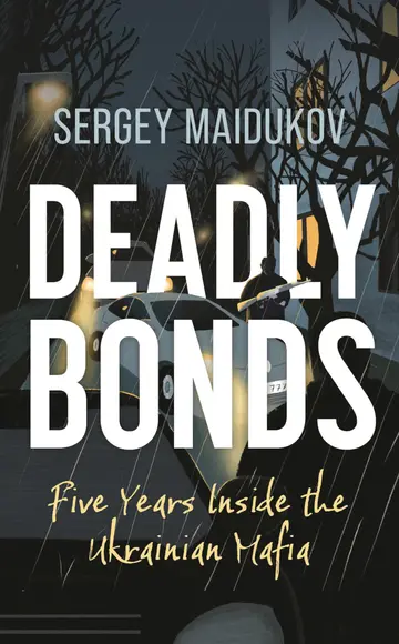 Cover of Deadly Bonds