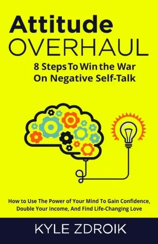Cover of Attitude Overhaul