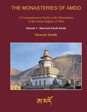 Cover of The Monasteries of Amdo
