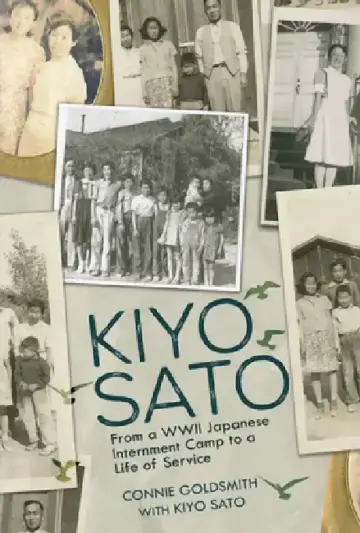 Cover of Kiyo Sato