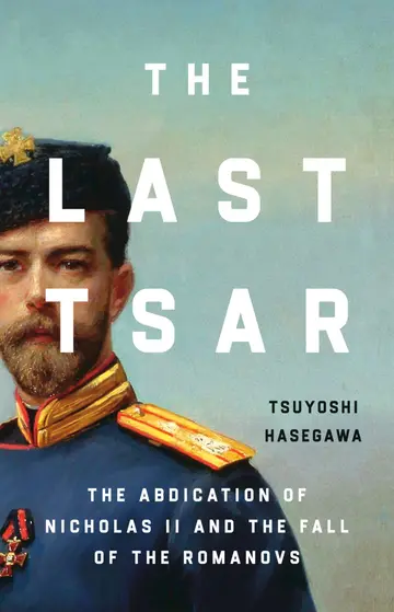 Cover of The Last Tsar