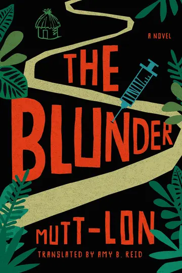 Cover of The Blunder