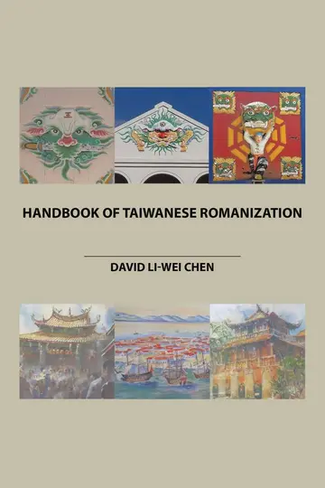 Cover of Handbook of Taiwanese Romanization