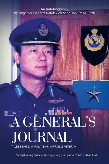 Cover of A General's Journal