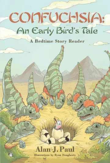 Cover of Confuchsia