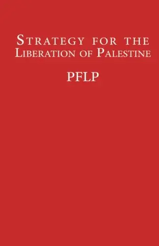 Cover of Strategy for the Liberation of Palestine