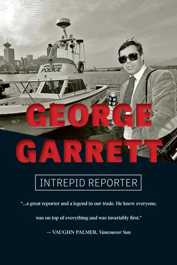 Cover of George Garrett