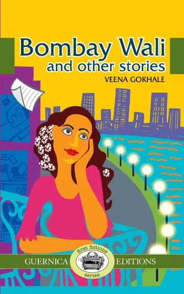 Cover of Bombay Wali and Other Stories