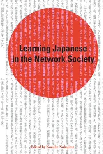 Cover of Learning Japanese in the Network Society