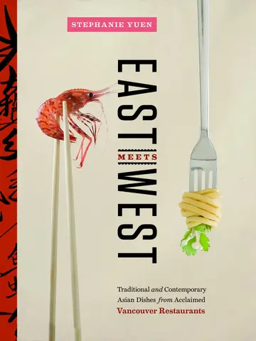 Cover of East Meets West