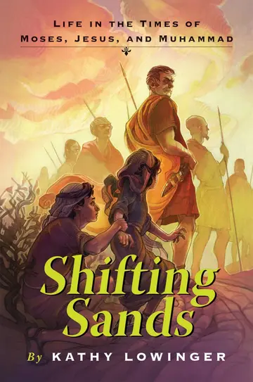 Cover of Shifting Sands