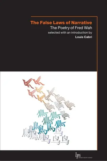Cover of The False Laws of Narrative