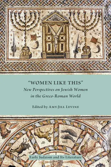 Cover of "Women Like This"