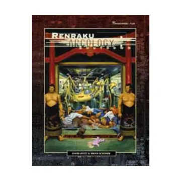Cover of Renraku Arcology