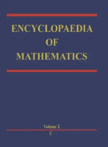 Cover of Encyclopaedia of Mathematics