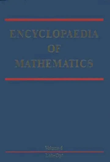 Cover of Encyclopaedia of Mathematics