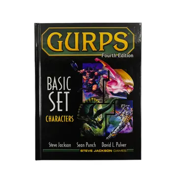 Cover of Gurps Basic Set