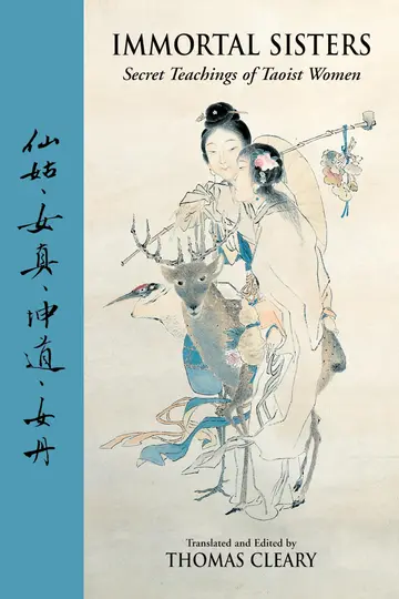 Cover of Immortal Sisters