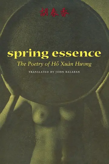 Cover of Spring Essence