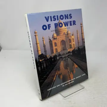 Cover of Visions of Power