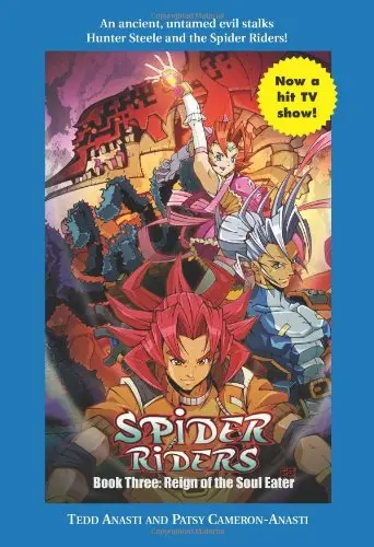 Cover of Spider Riders 3