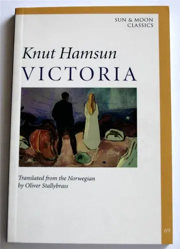 Cover of Women at the Pump