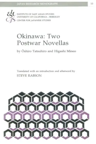 Cover of Okinawa