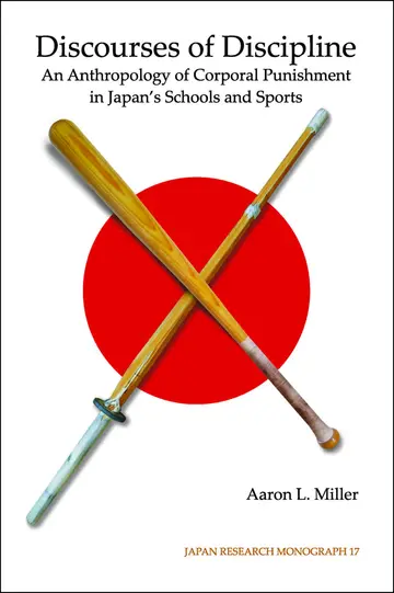 Cover of Discourses of Discipline