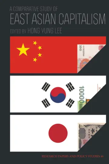 Cover of A Comparative Study of East Asian Capitalism