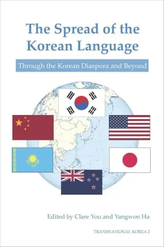 Cover of The Spread of the Korean Language