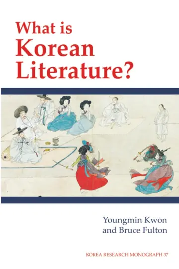 Cover of What Is Korean Literature?
