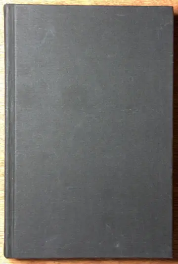 Cover of To the Other