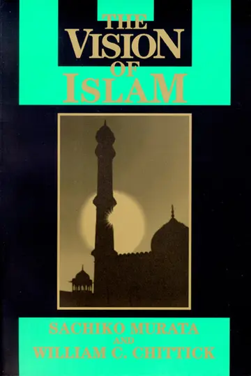 Cover of The Vision of Islam