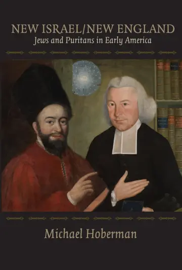 Cover of New Israel/New England