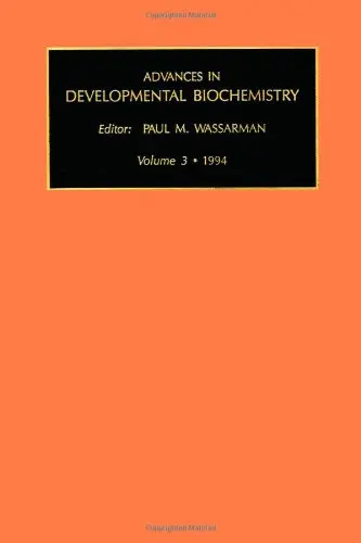 Cover of Advances in Developmental Biochemistry