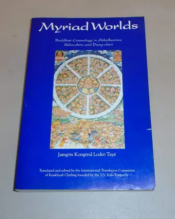 Cover of Myriad Worlds