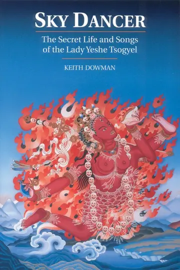 Cover of Sky Dancer