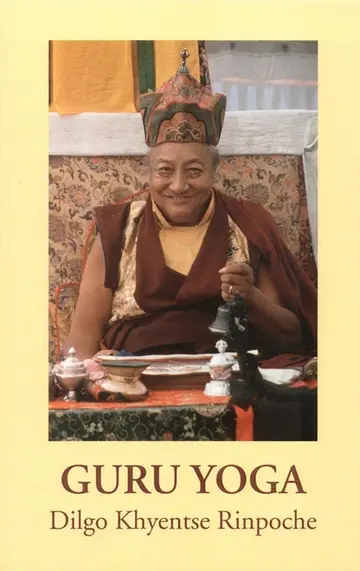 Cover of Guru Yoga