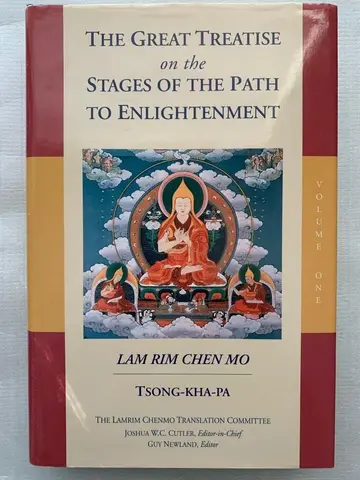 Cover of The Great Treatise on the Stages of the Path of Enlightenment (1)