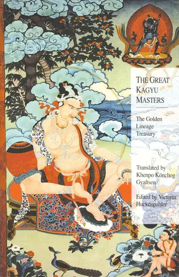 Cover of The Great Kagyu Masters
