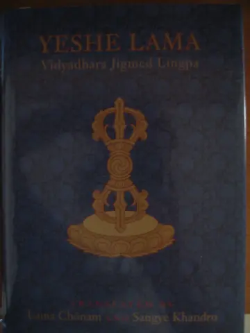 Cover of Yeshe Lama Hb