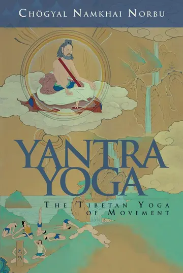 Cover of Yantra Yoga