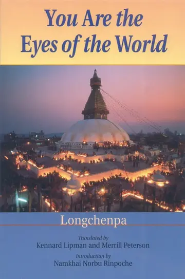 Cover of You Are the Eyes of the World