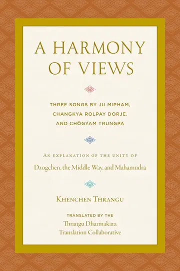 Cover of A Harmony of Views